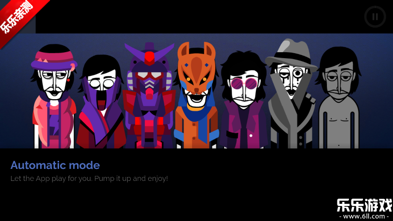 Geek Danceģֻv0.5.7 ׿