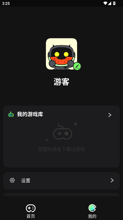 Ϸappv1.8.2 ׿