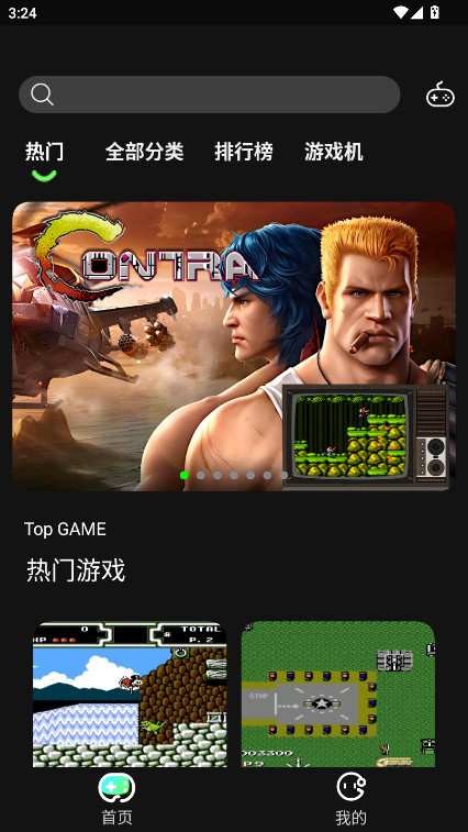Ϸappv1.8.2 ׿