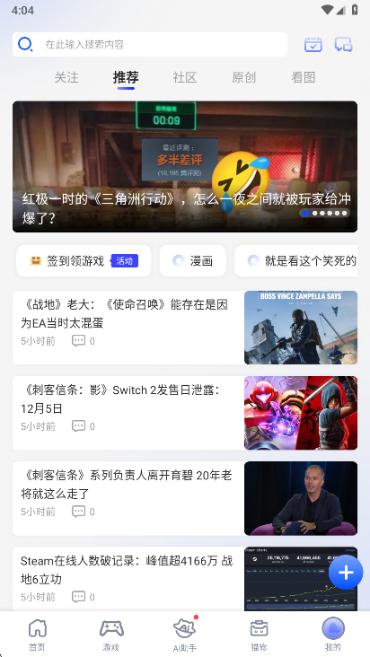 èappٷv1.5.9 ׿