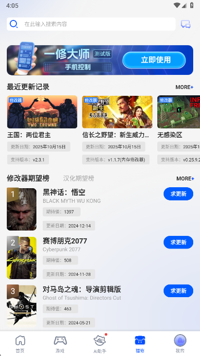èappٷv1.5.9 ׿