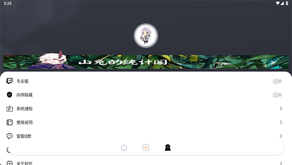 ͺͺ°v3.3.31 °