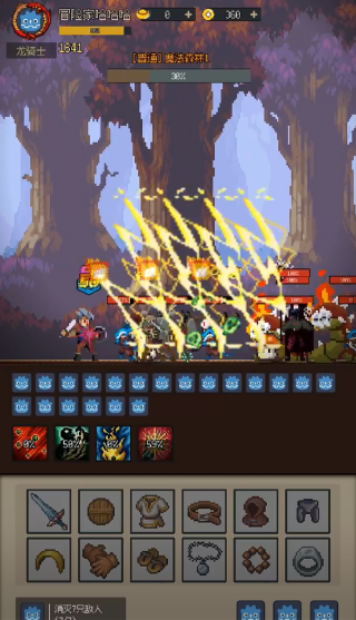 һԨֻv1.96 ׿