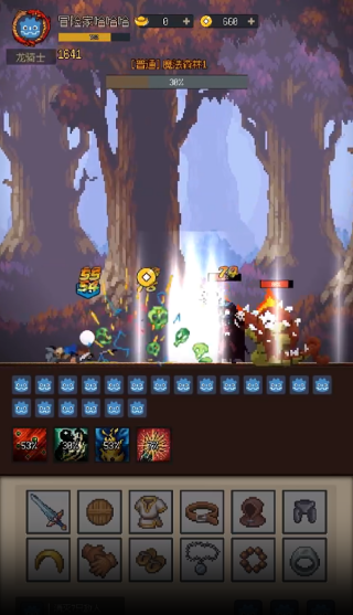 һԨֻv1.96 ׿