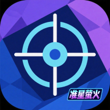 ׼өֻv1.0 ׿