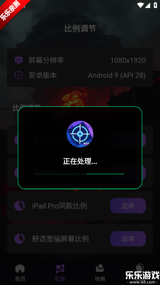 ׼өֻv1.0 ׿