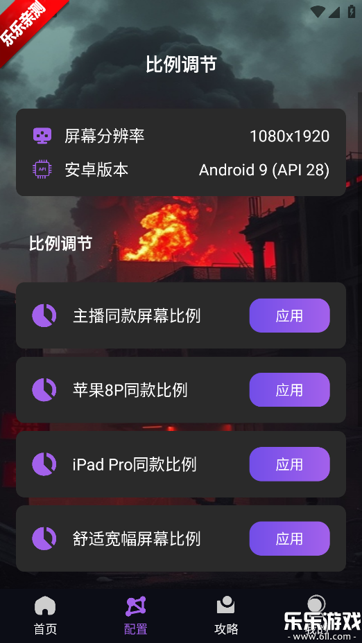 ׼өֻv1.0 ׿