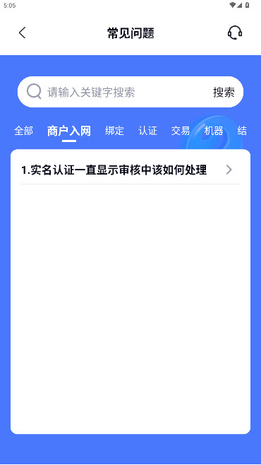 ϱٷ°汾v1.4.2 ֻ