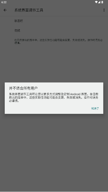 ̫ʷ汾v4.3.3 ɰ汾