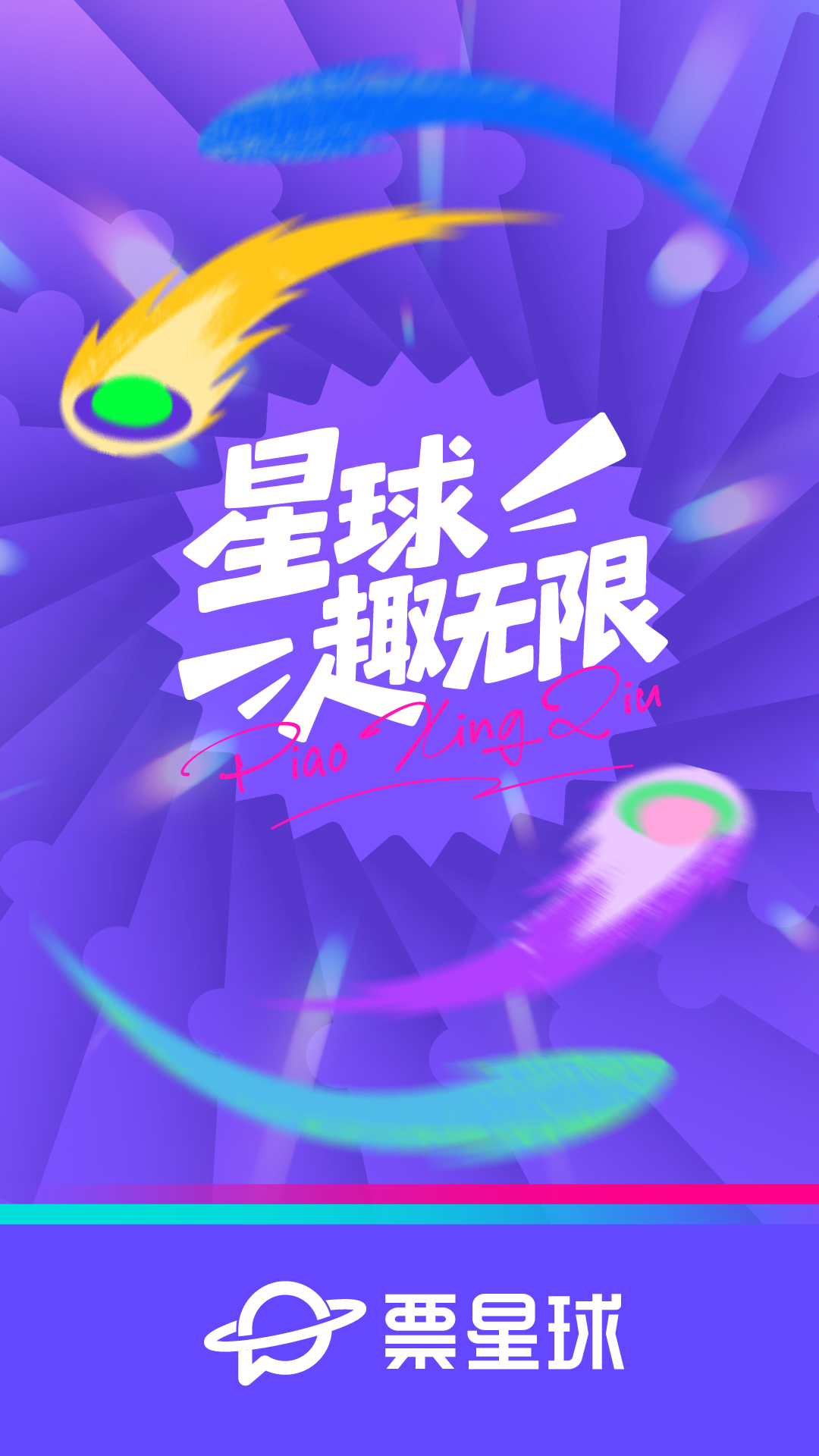 Ʊappٷv4.44.3 ׿