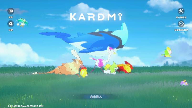 kardmiٷv0.3.2 ׿