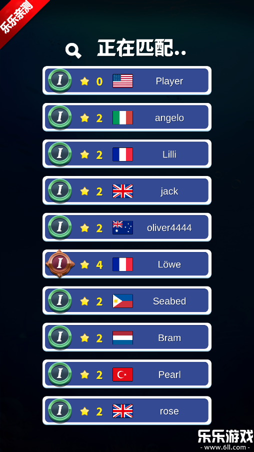 ȥΰ׿(Fish Eater)v1.9.4 °汾