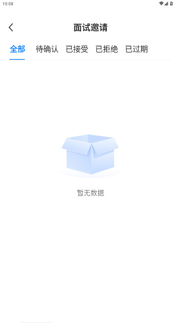 Ǩ˲ҹƸappv2.9.7 °