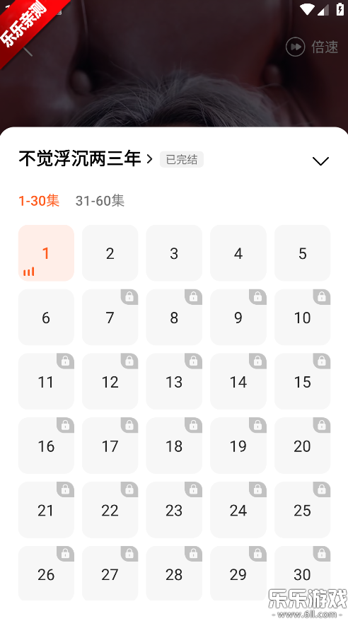 ӽֻv1.0.1 ׿