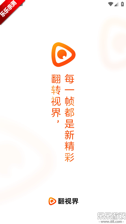 ӽֻv1.0.1 ׿