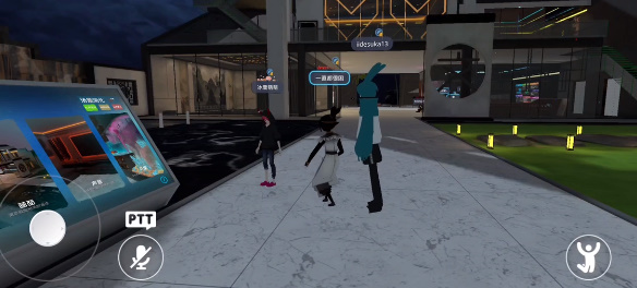 vrchatv2025.3.4 °