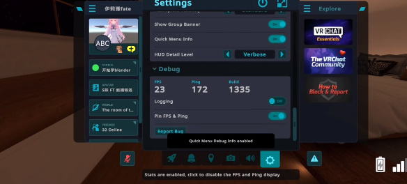 vrchatv2025.3.4 °