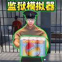 ڴֻv1.0.0 ׿