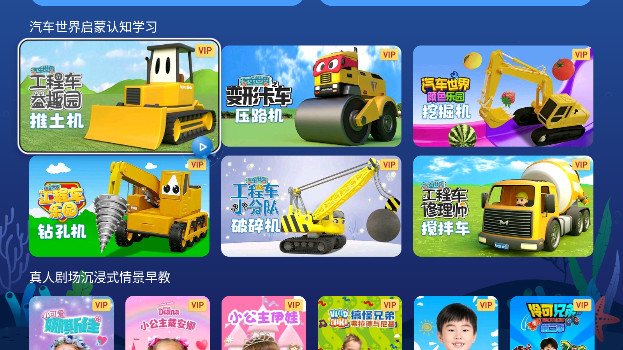 NewTVٶ°appv1.3.1.51006 ׿