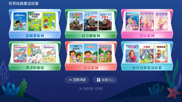 NewTVٶ°appv1.3.1.51006 ׿