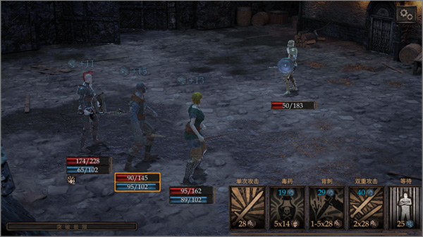 άԵİ(Vendir: Plague of Lies)v1.1.211 ׿