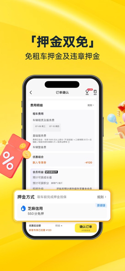⳵app°ؽͼ