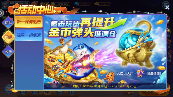 СӮعٷv5.10.10 ׿