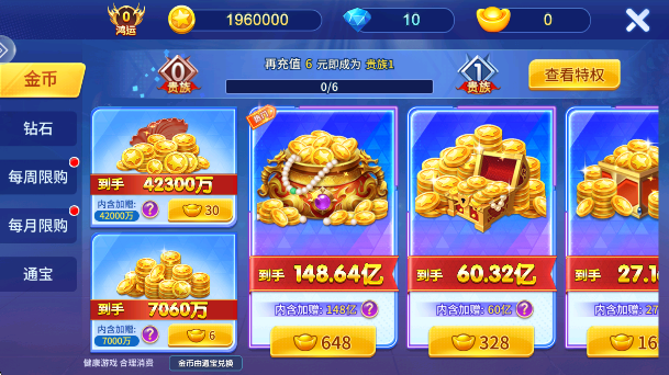 СӮعٷv5.10.10 ׿