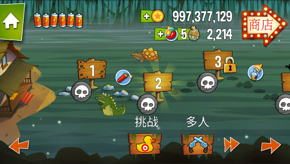 ս(Swamp Attack)ͼ