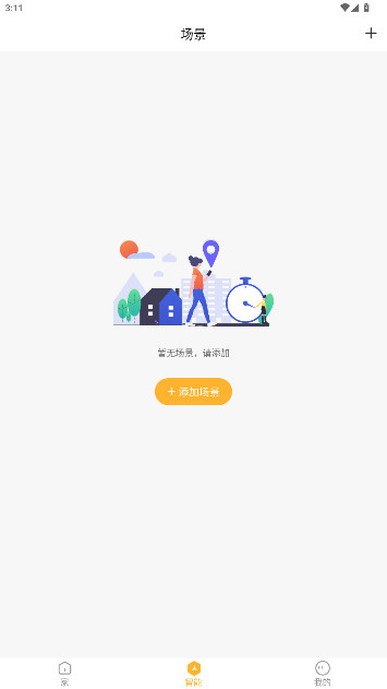 Ǽappعٷͼ