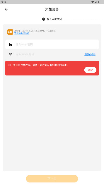 Ǽappعٷͼ