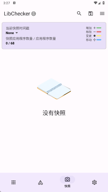 LibCheckerٷؽͼ