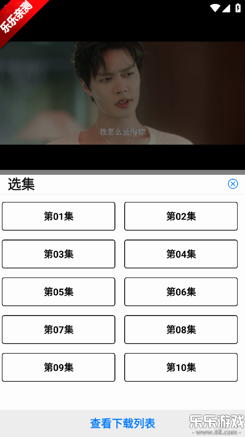 Ӱapp°v1.1.0 ޹