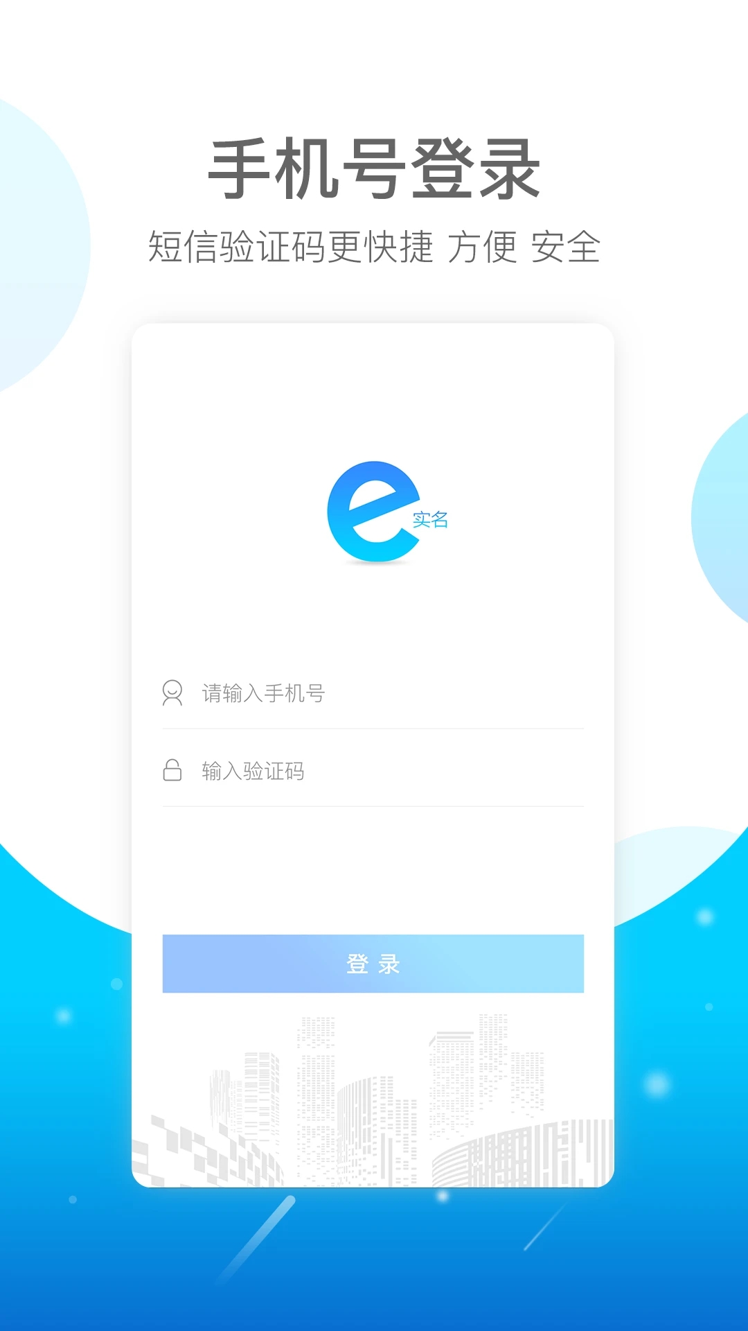 Eʵعٷͼ