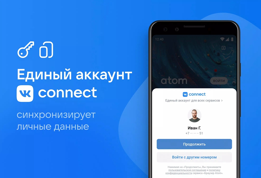 Atomȫ汾apk(Atom Browser)ͼ