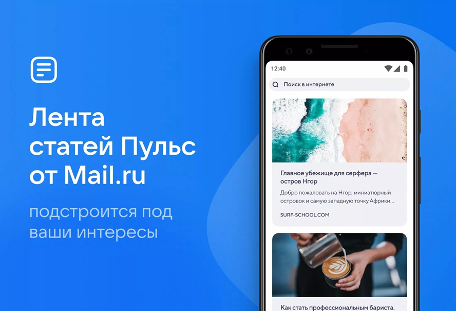 Atomȫ汾apk(Atom Browser)ͼ