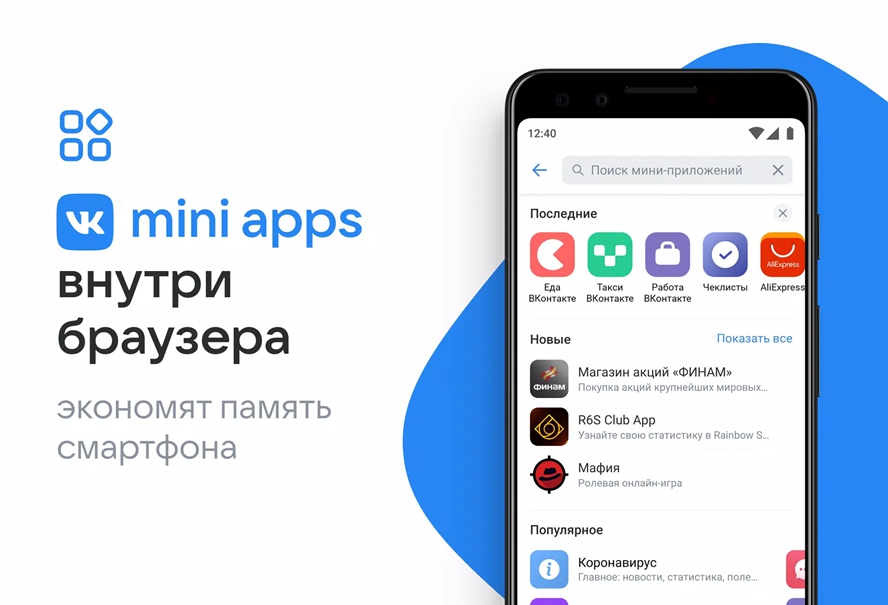 Atomȫ汾apk(Atom Browser)ͼ