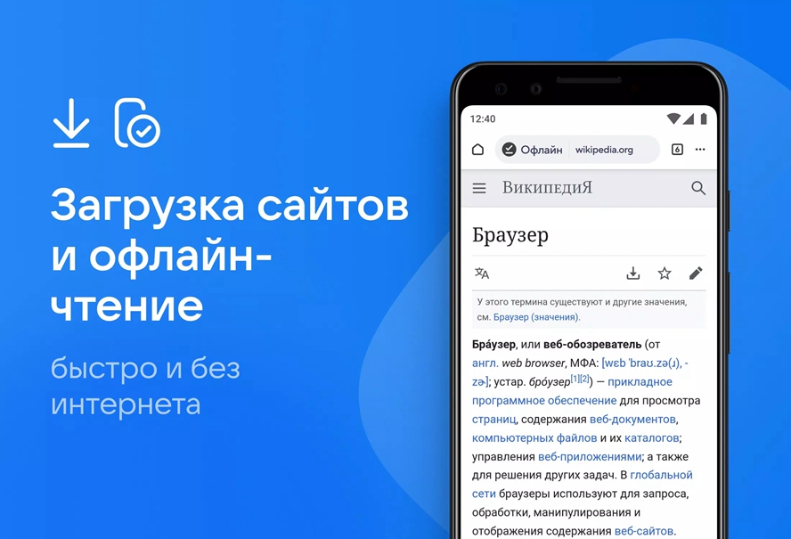 Atomȫ汾apk(Atom Browser)ͼ