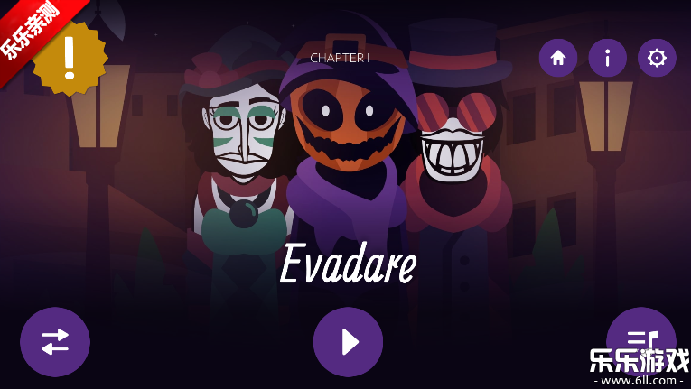 EvadareV4ģ°v0.5.7 ֻ