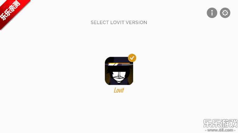 Lovitģv0.5.7 ׿