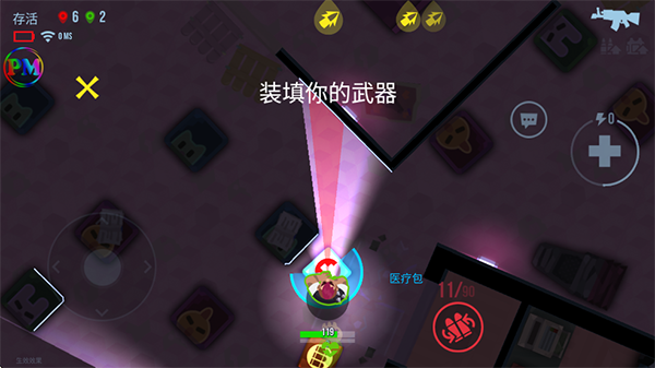 ӵ°(Bullet Echo)v7.5.4 ֻ