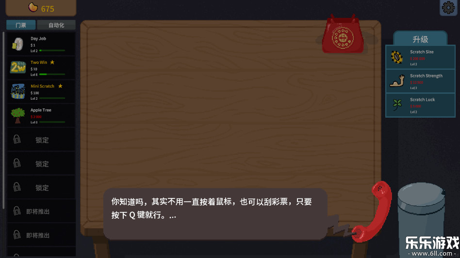 νʦ°汾v1.0 ׿