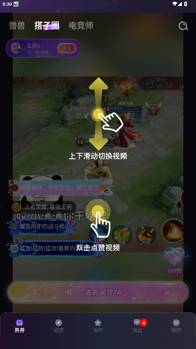 ޿ڹٷ°v1.3.3 ֻ