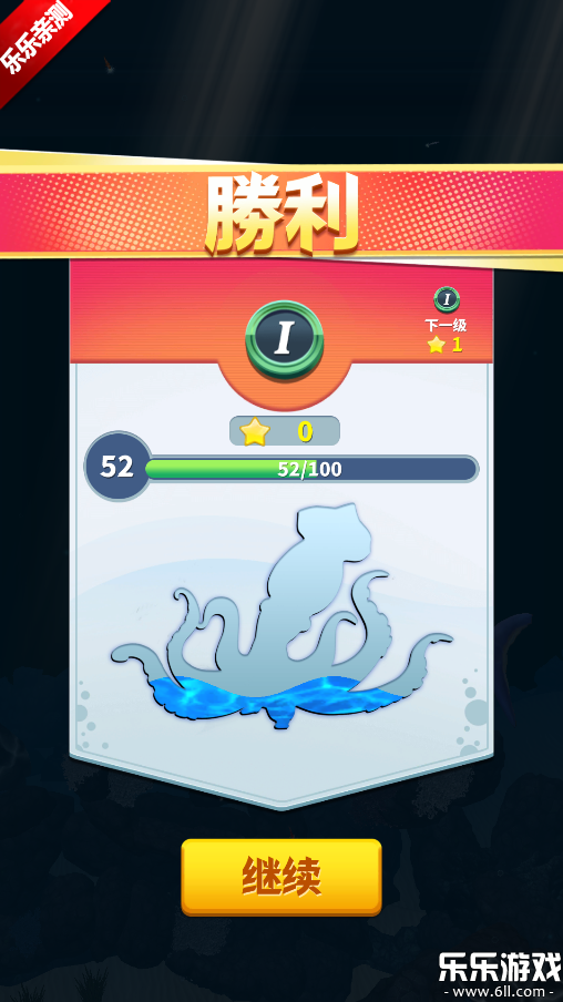 Fish Eater.ioֻv1.9.4 ׿