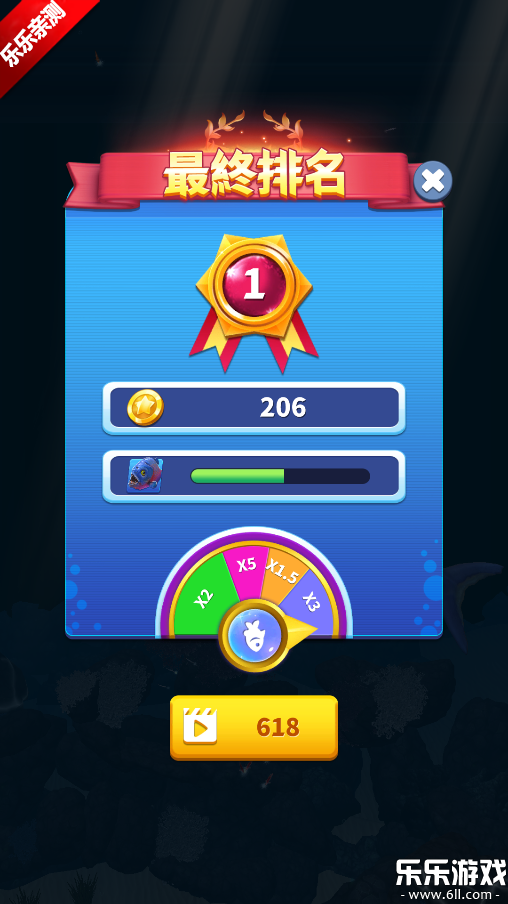 Fish Eater.ioֻv1.9.4 ׿