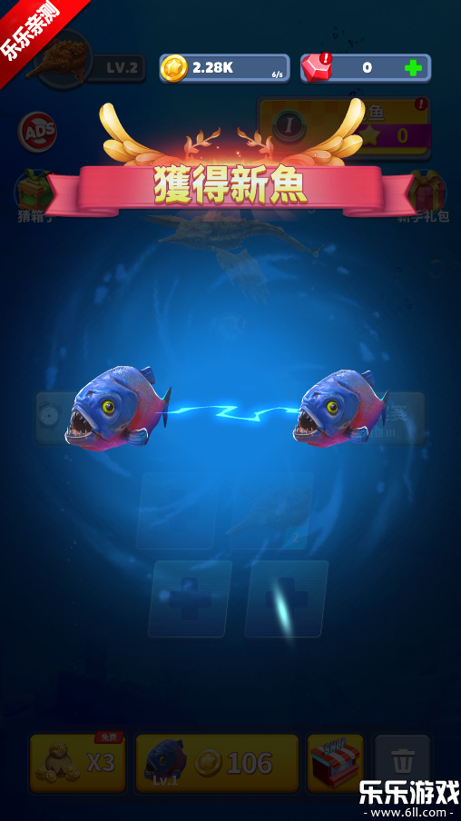 Fish Eater.ioֻv1.9.4 ׿