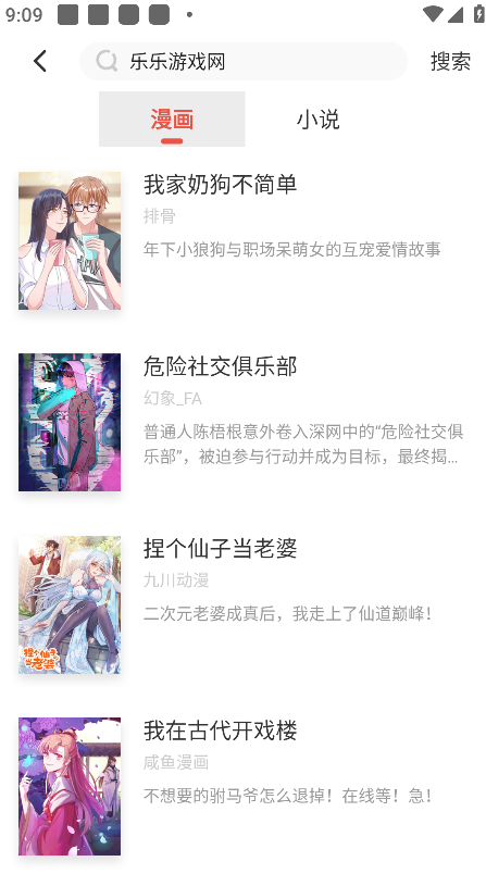 appعٷ°v5.2.44 ׿Ѱ