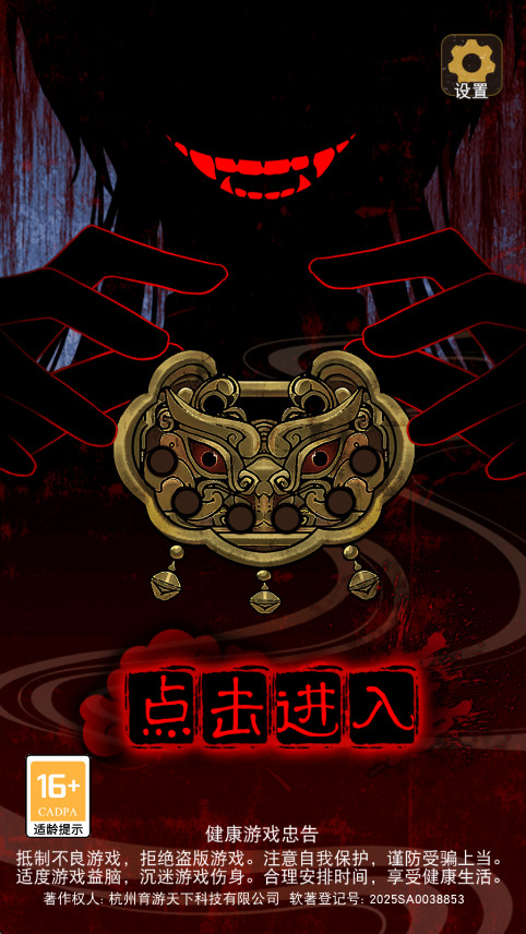 ذ׿v1.0.40 ֻ