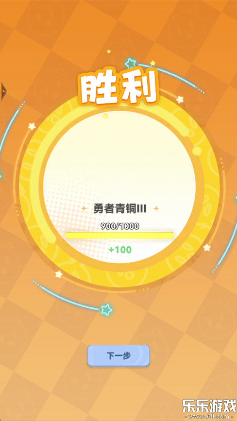 ֻv0.3.20 ׿