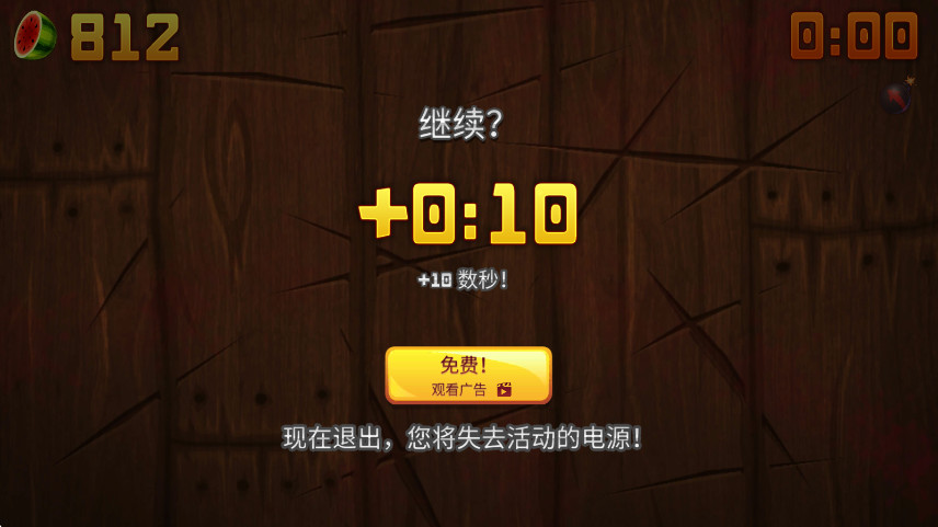 ˮҰ2025v3.84.2 °
